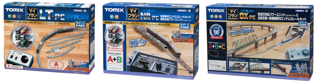 Nゲージ入門】初心者必見！始め方から費用、おすすめセットまで徹底 