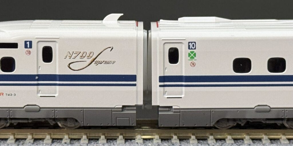 KATO N700Sの連結部