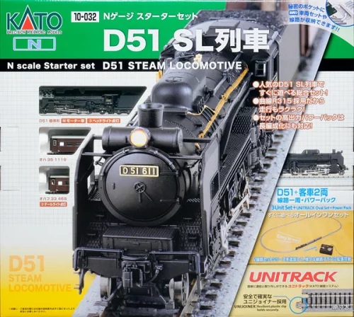 KATO N Gauge Starter Set – D51 Steam Locomotive Train (model number : 10-032)