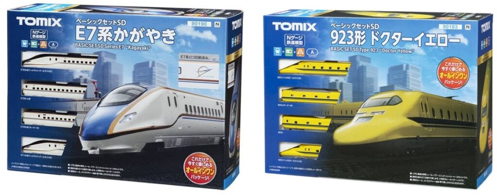 TOMIX Basic Set: E7 Series 'Kagayaki' (98530) and Class 923 'Dr. Yellow (98480) Basic set