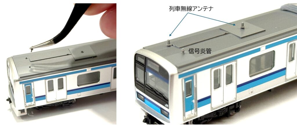 TOMIX製 E231系800番台 東西線 屋上の機器は後から取り付け必要