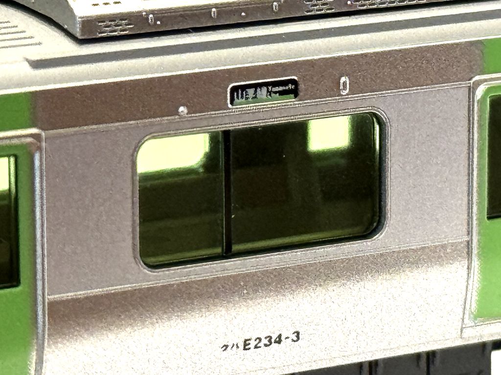 KATO製 E235系山手線 側面の方向幕もあらかじめ印刷済み