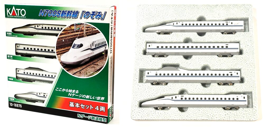 KATO N700S新幹線「のぞみ」基本セットのパッケージ