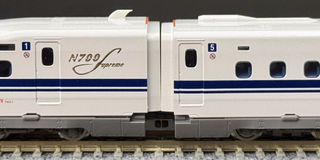 TOMIX N700Sの連結部