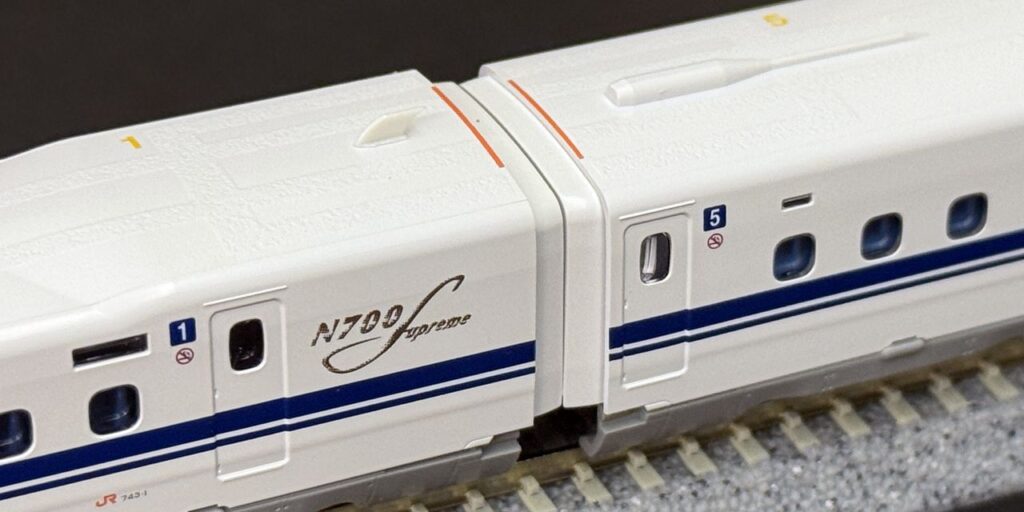 TOMIX N700Sの連結部